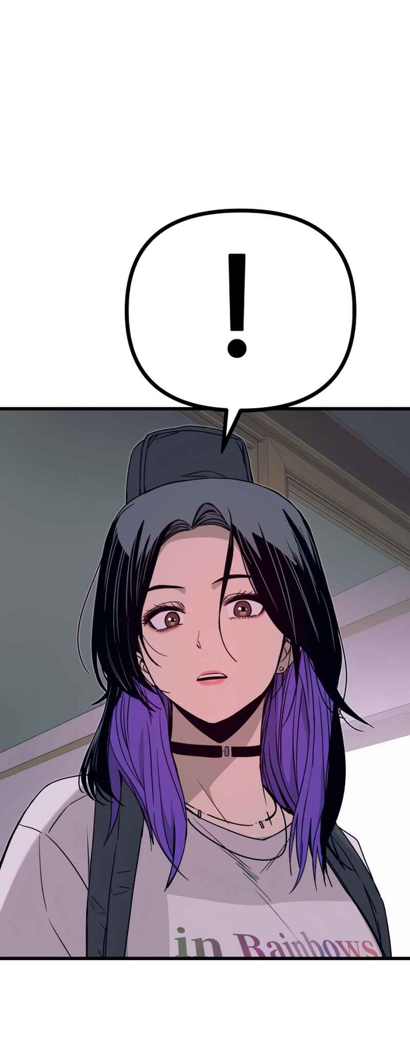 Nae Choeae neun Makcha reul Tanda Chapter 45 - Page 96