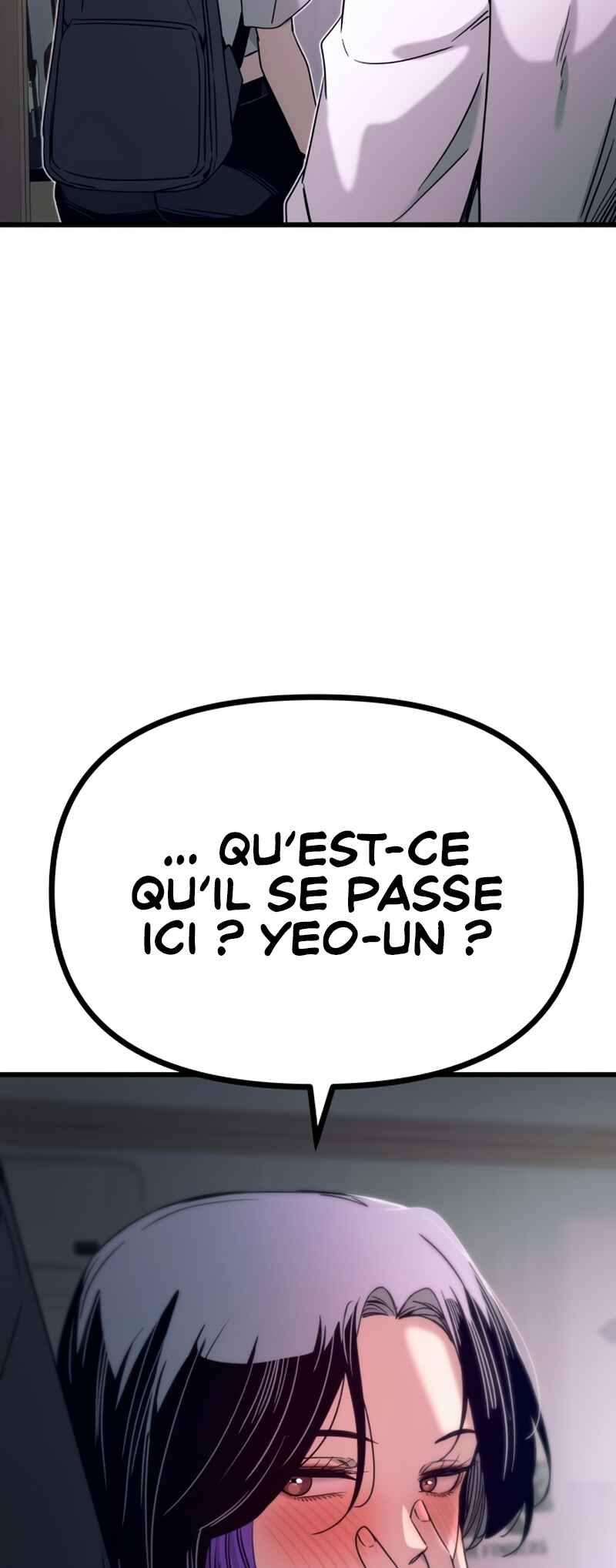 Nae Choeae neun Makcha reul Tanda Chapter 45 - Page 99