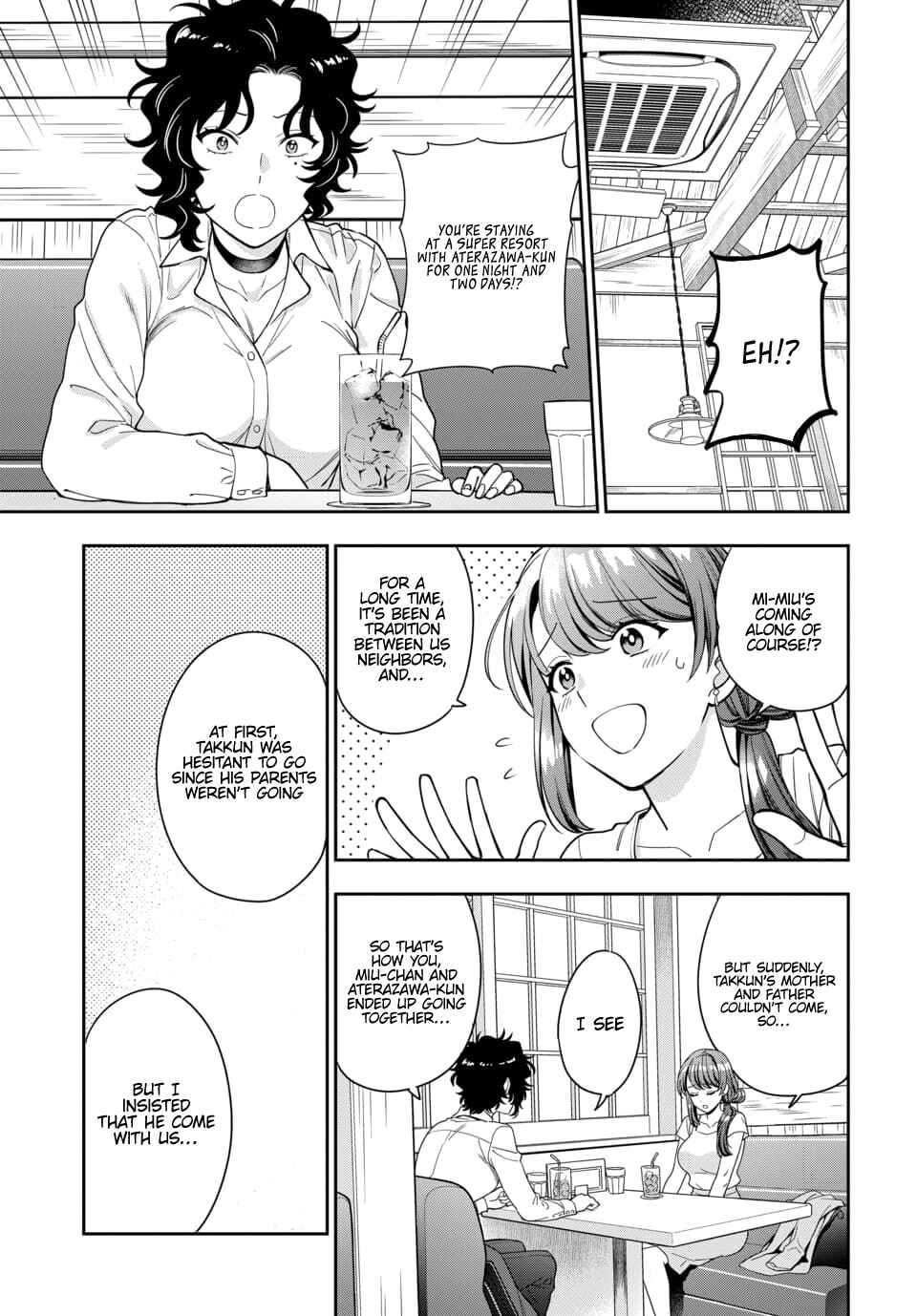 Musume Janakute Mama ga Suki nano!? Chapter 15.2 - Page 2