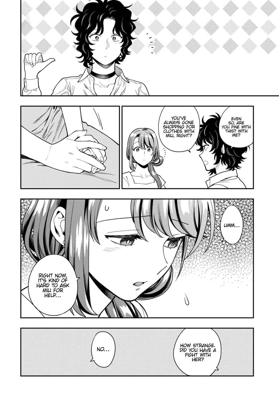 Musume Janakute Mama ga Suki nano!? Chapter 15.2 - Page 5