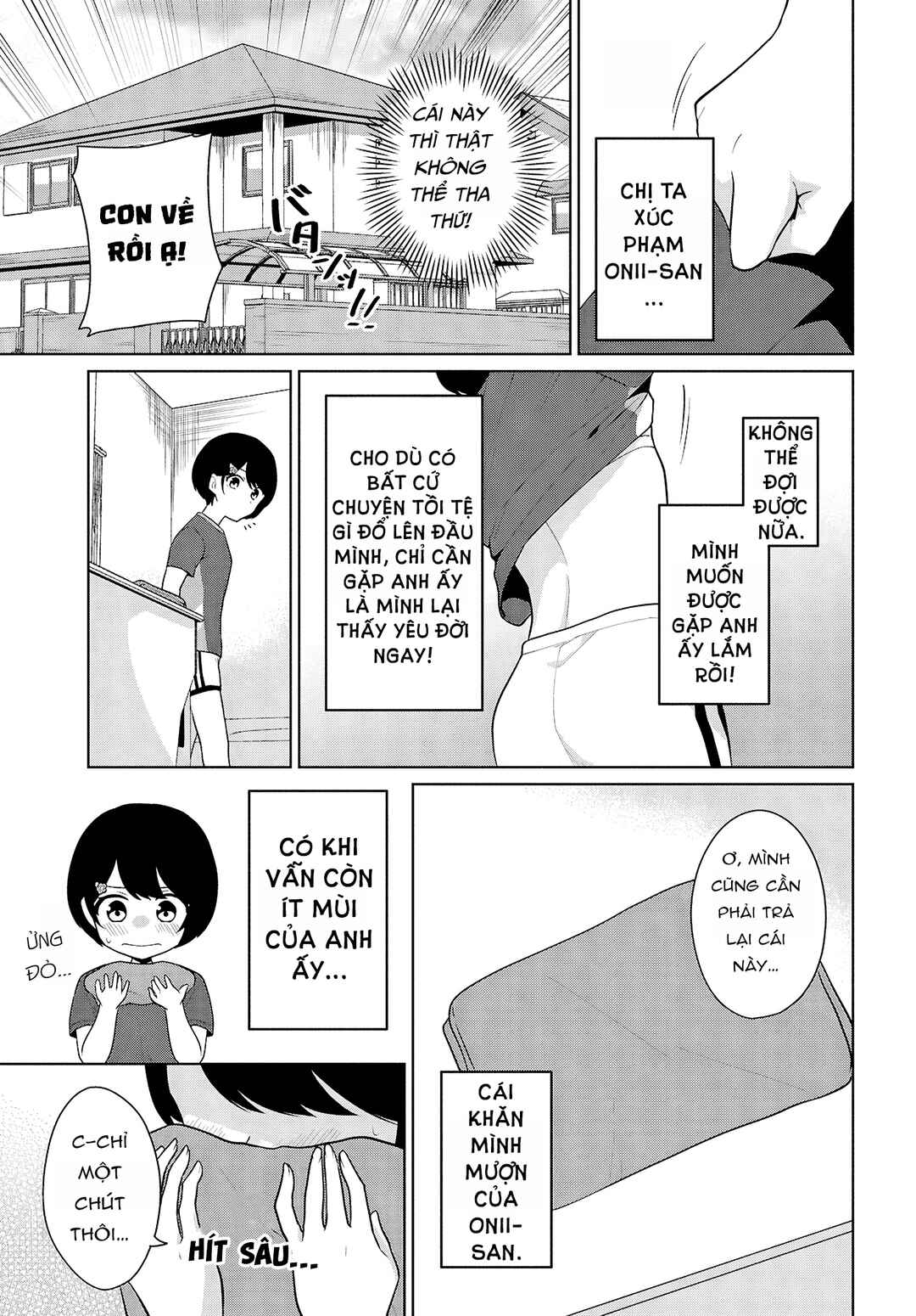 Danjo-hi 1:5 no Sekai demo Futsuu ni Ikirareru to Omotta? ~Gekiomoi Kanjou na Kanojo-tachi ga Mujikaku Danshi ni Honrou Saretara~ Chapter 8 - Page 10