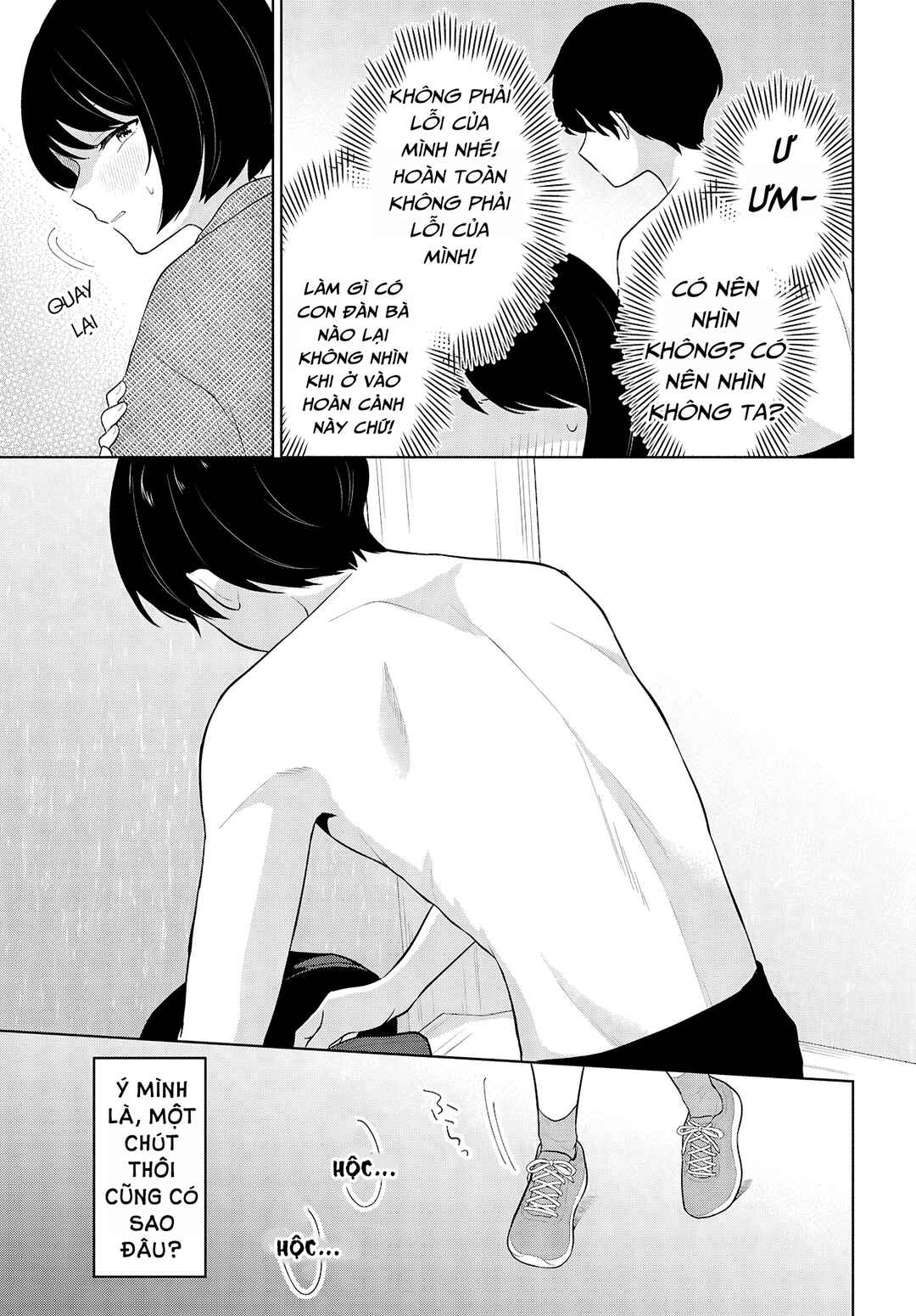 Danjo-hi 1:5 no Sekai demo Futsuu ni Ikirareru to Omotta? ~Gekiomoi Kanjou na Kanojo-tachi ga Mujikaku Danshi ni Honrou Saretara~ Chapter 8 - Page 26