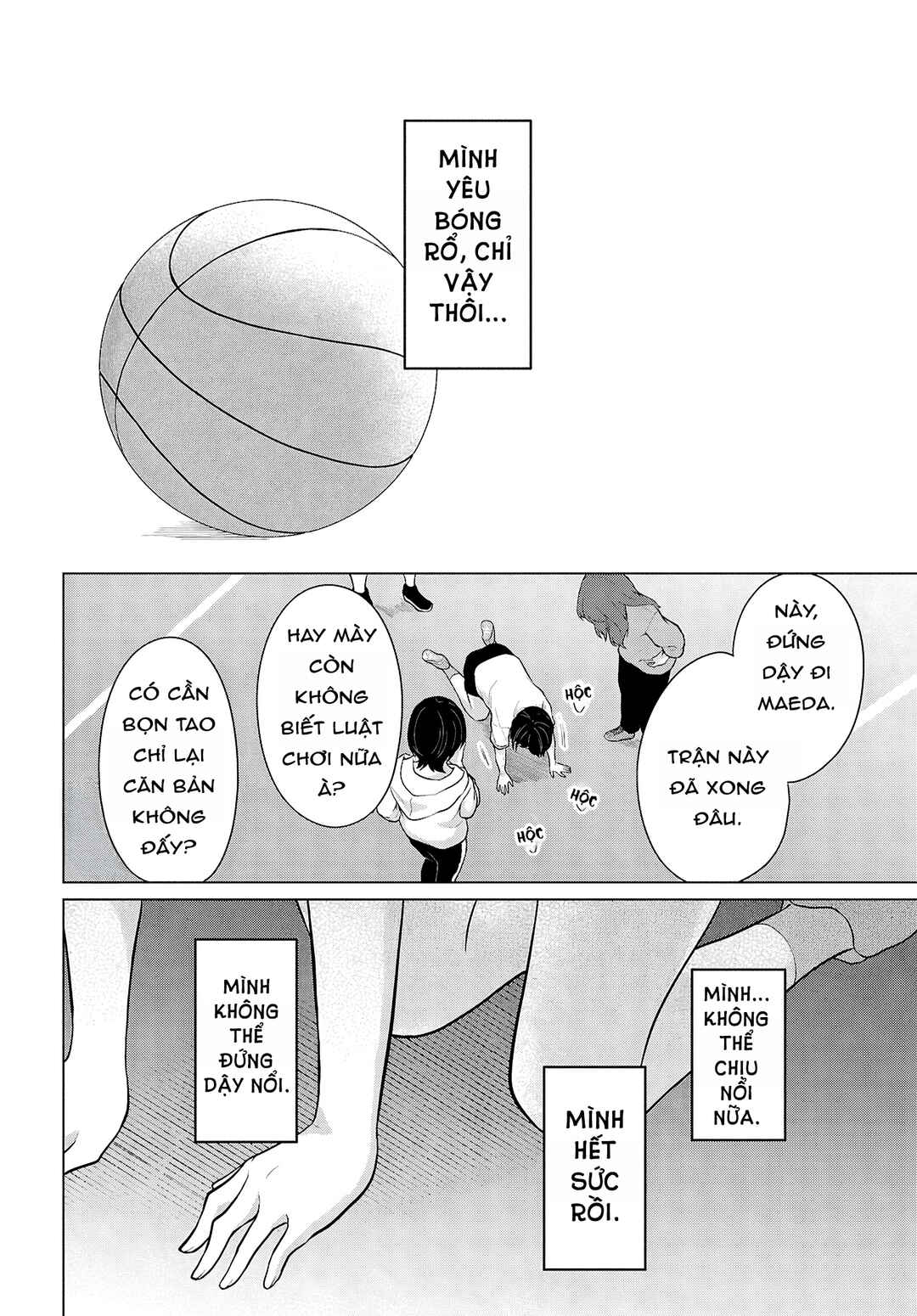 Danjo-hi 1:5 no Sekai demo Futsuu ni Ikirareru to Omotta? ~Gekiomoi Kanjou na Kanojo-tachi ga Mujikaku Danshi ni Honrou Saretara~ Chapter 8 - Page 47