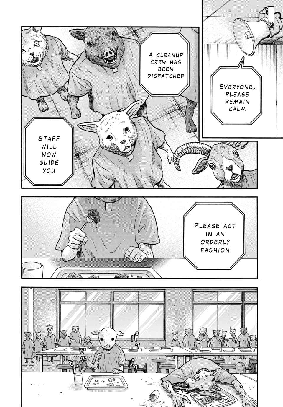 Doubutsu Ningen Chapter 8 - Page 13