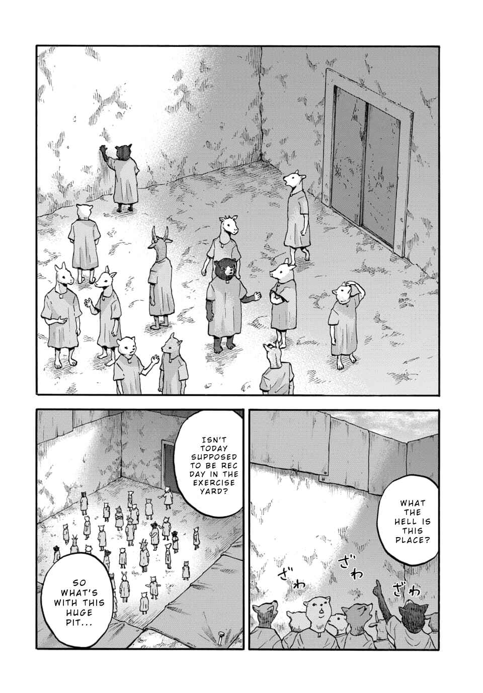 Doubutsu Ningen Chapter 8 - Page 15