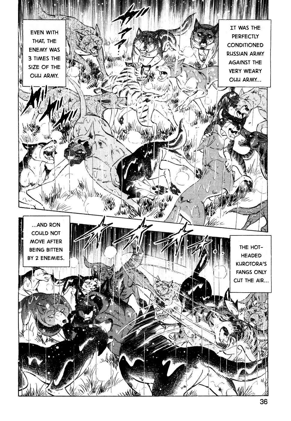 Ginga Densetsu Weed Chapter 381 - Page 4