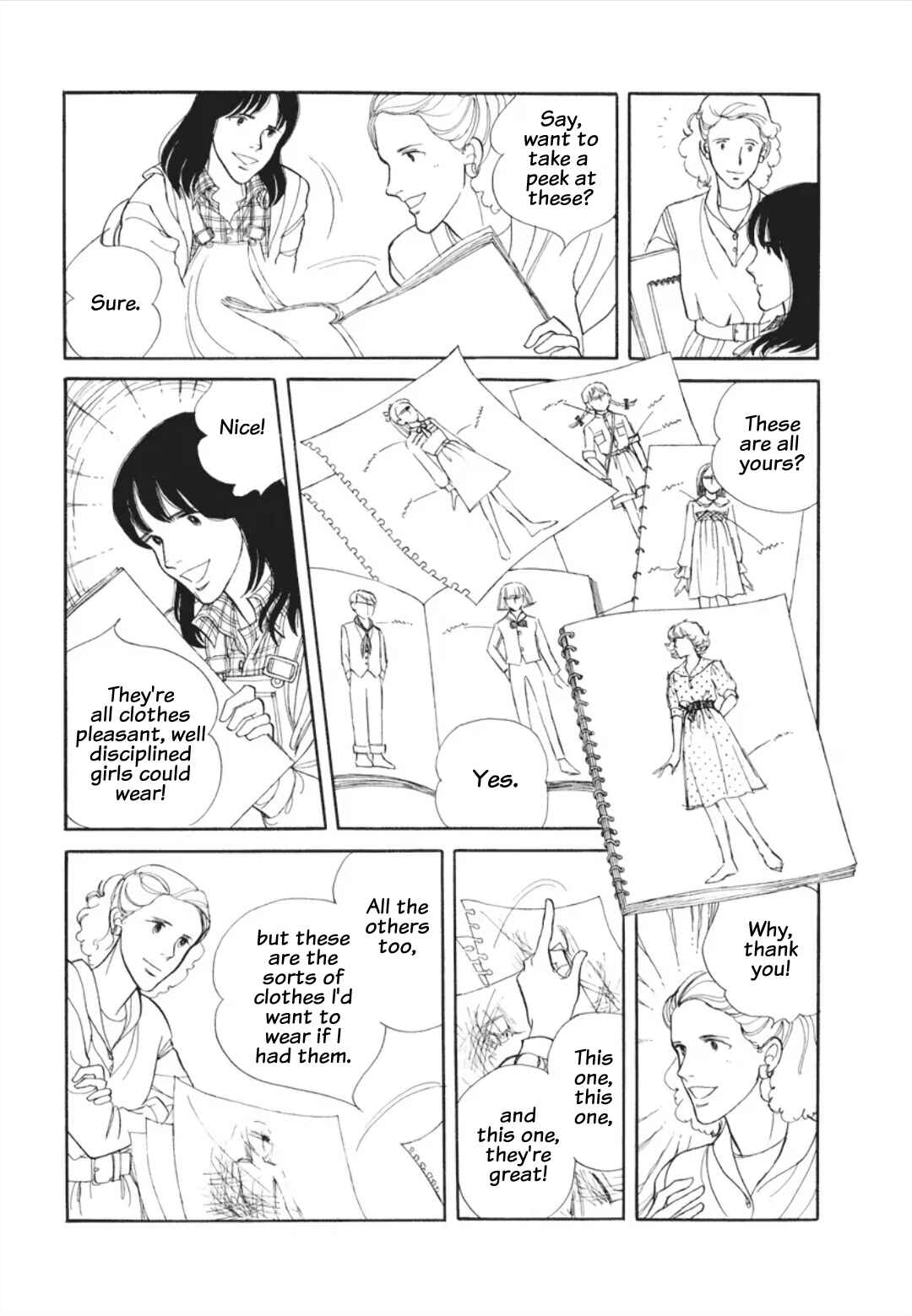 Umibe no Cain Chapter 1 - Page 14