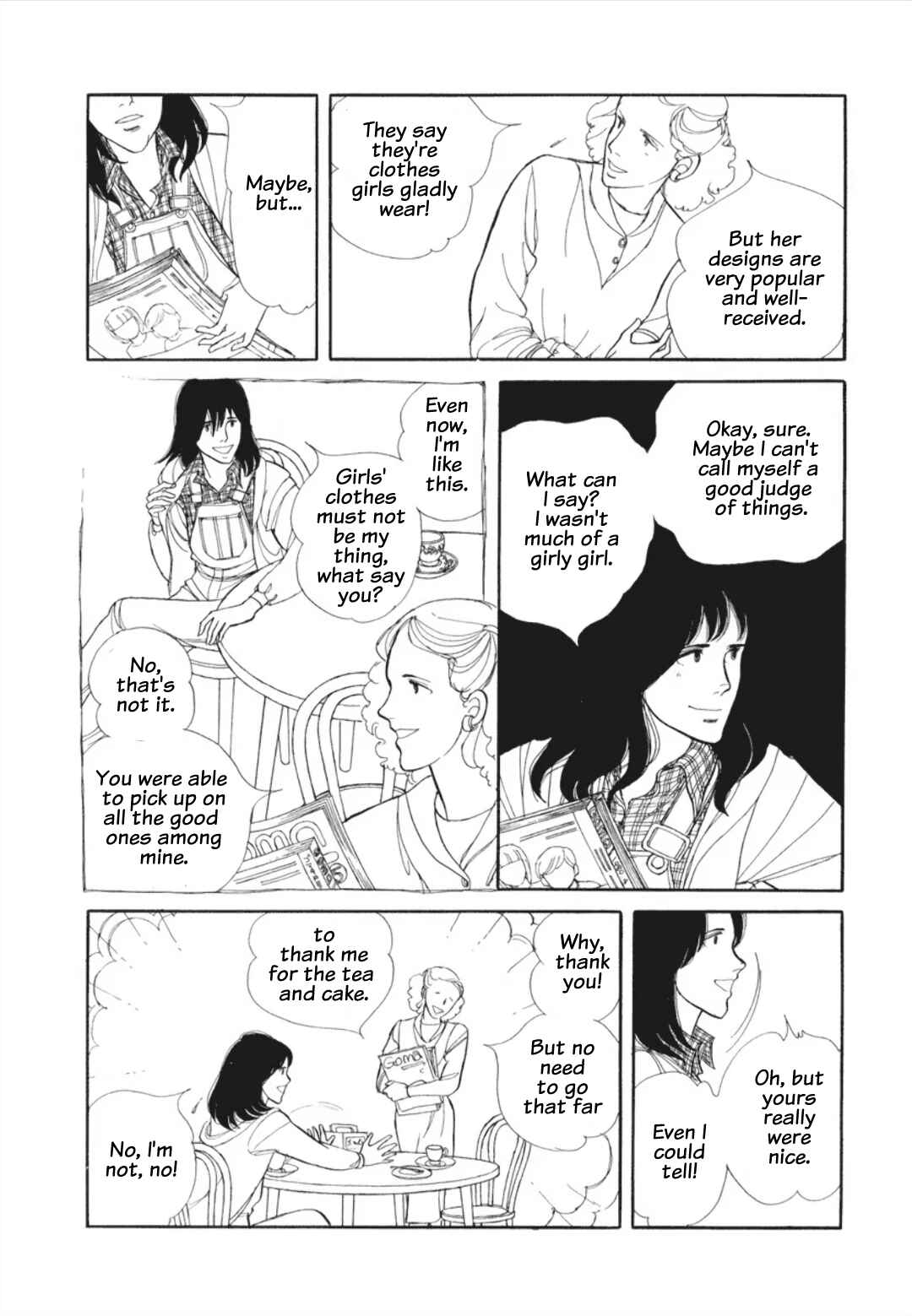 Umibe no Cain Chapter 1 - Page 19