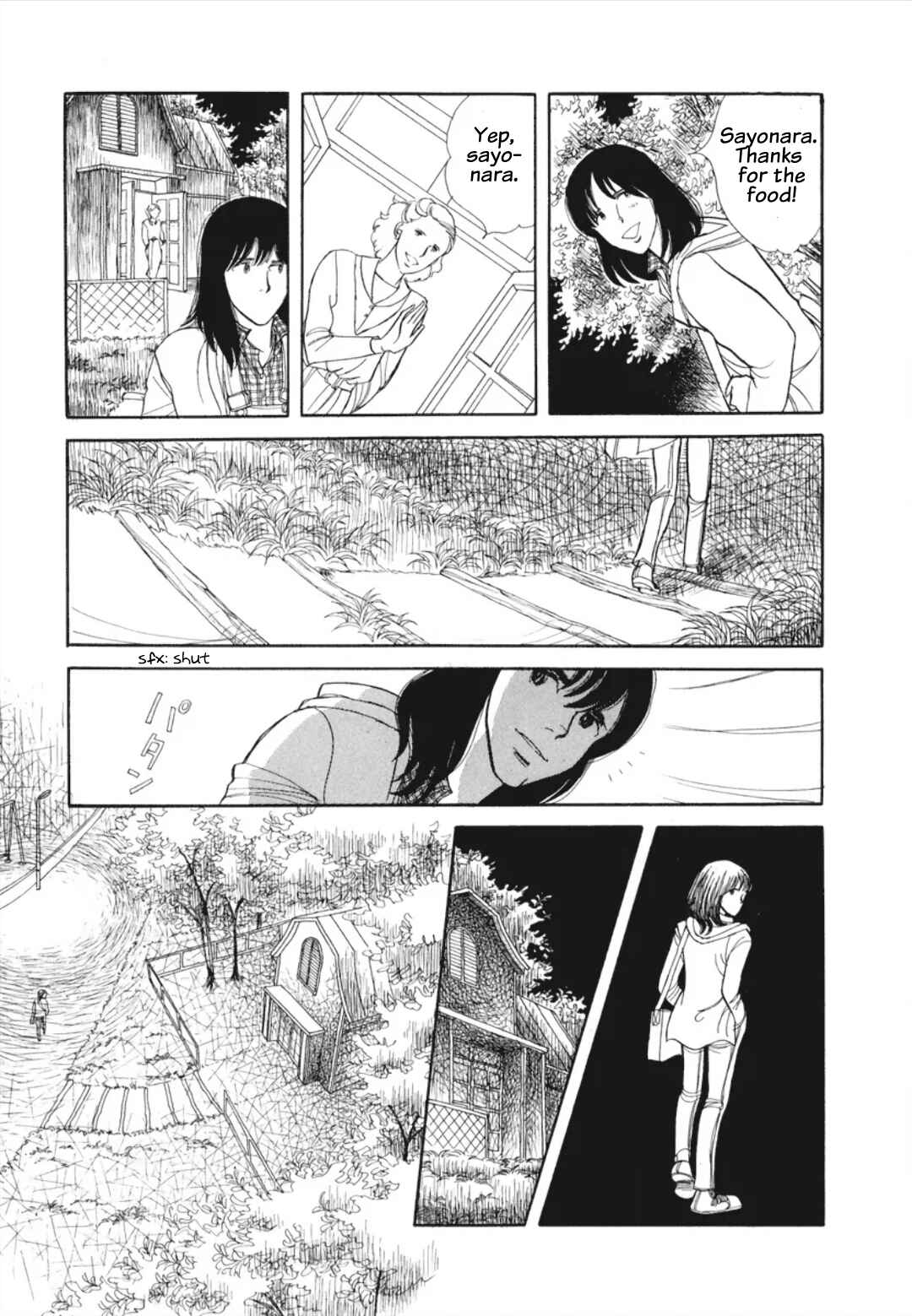 Umibe no Cain Chapter 1 - Page 22