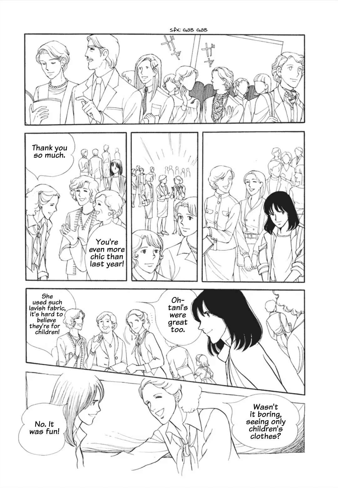 Umibe no Cain Chapter 1 - Page 26