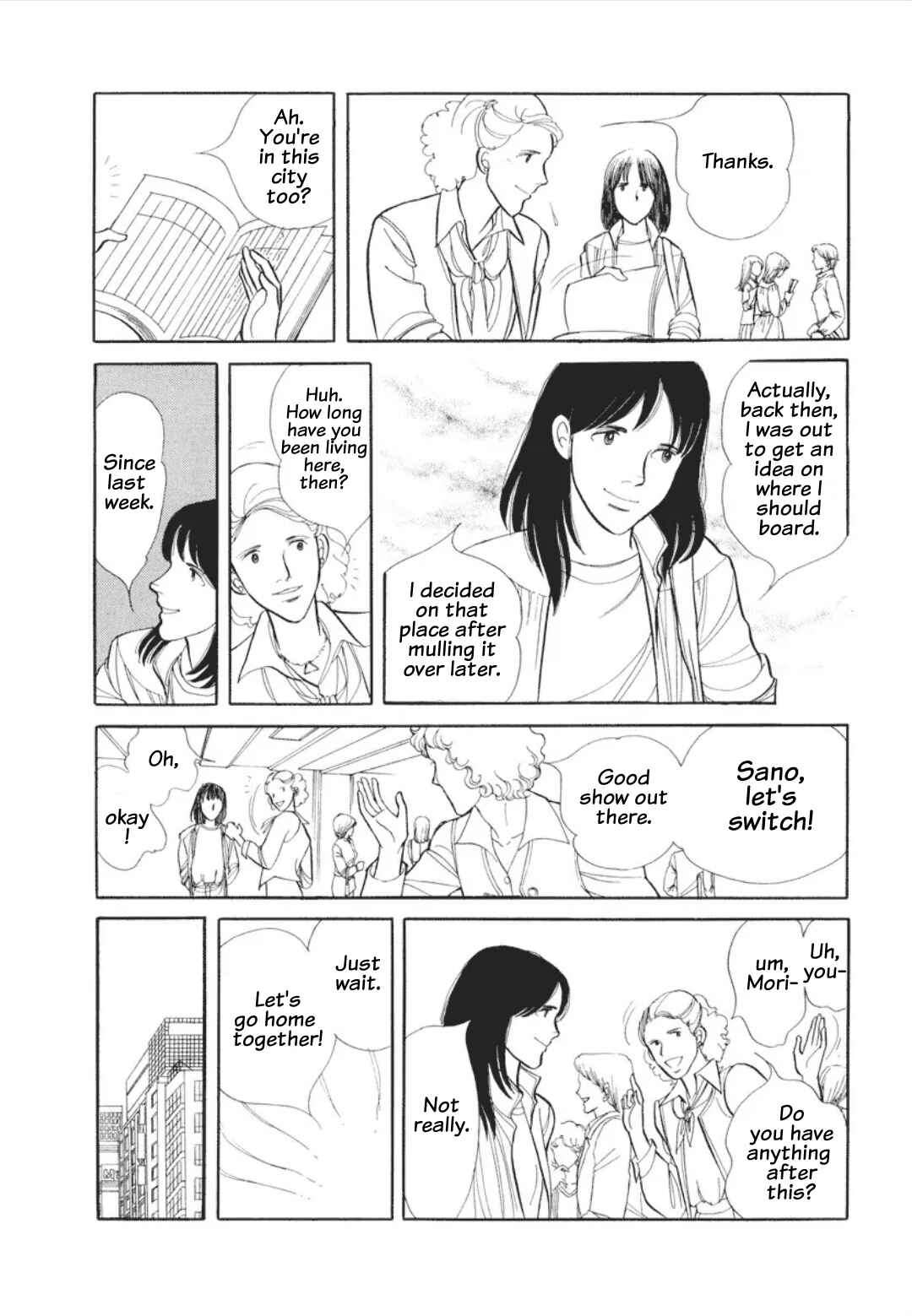 Umibe no Cain Chapter 1 - Page 29
