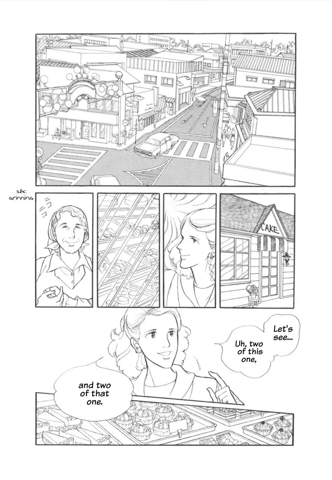 Umibe no Cain Chapter 1 - Page 3