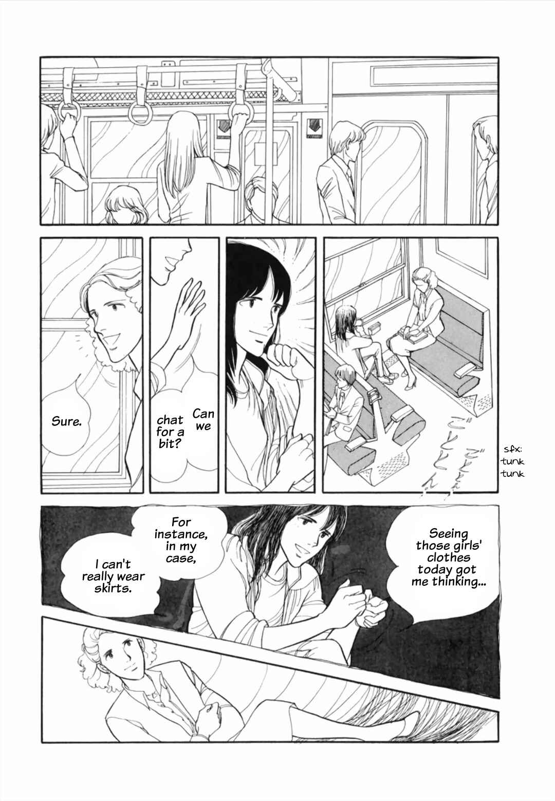 Umibe no Cain Chapter 1 - Page 32