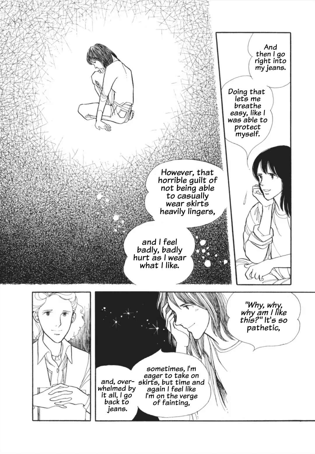 Umibe no Cain Chapter 1 - Page 35