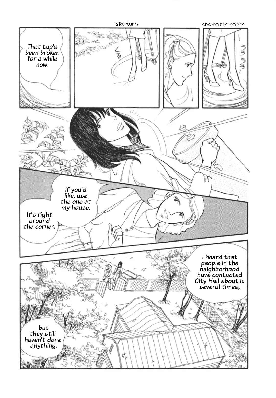 Umibe no Cain Chapter 1 - Page 6