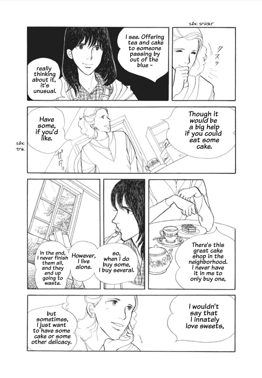 Umibe no Cain Chapter 1 - Page 9