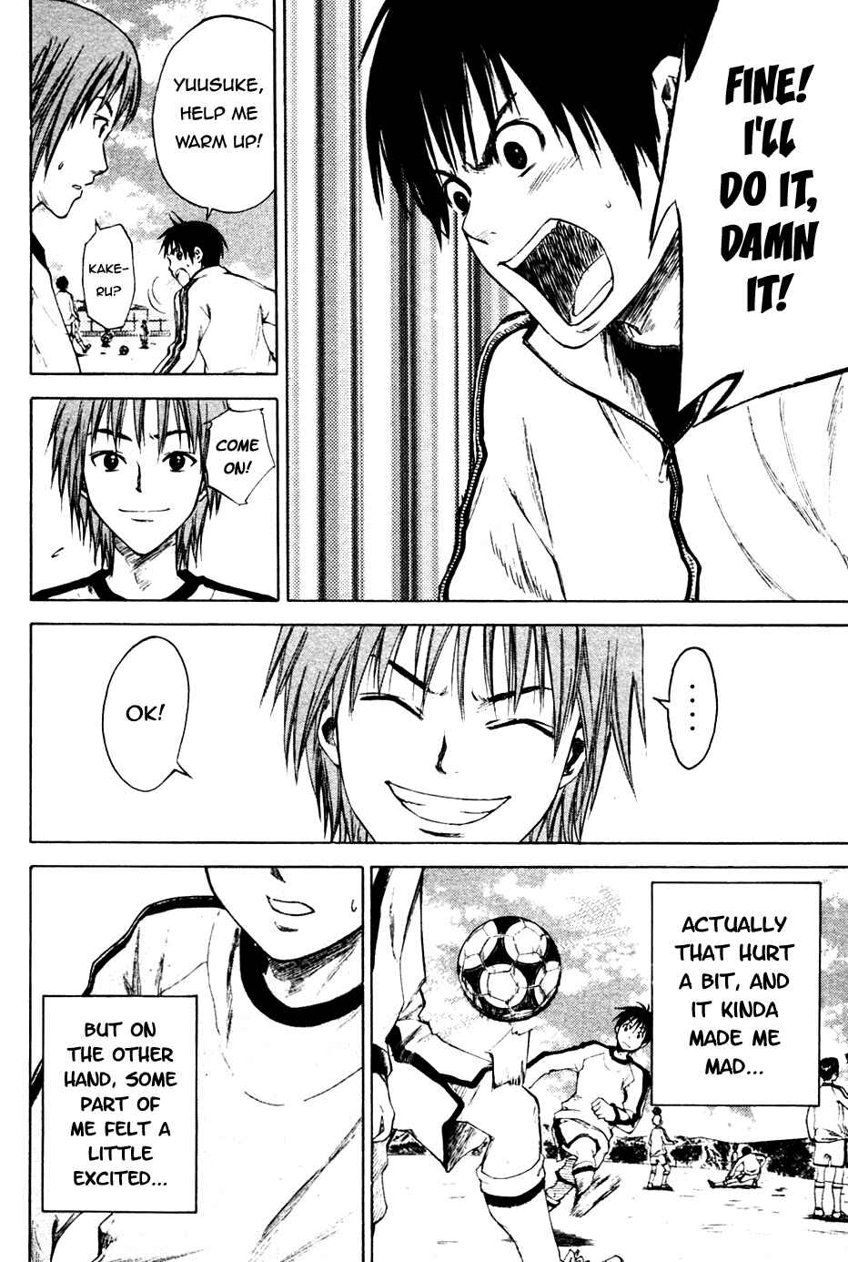 Area no Kishi Chapter 2 - Page 15