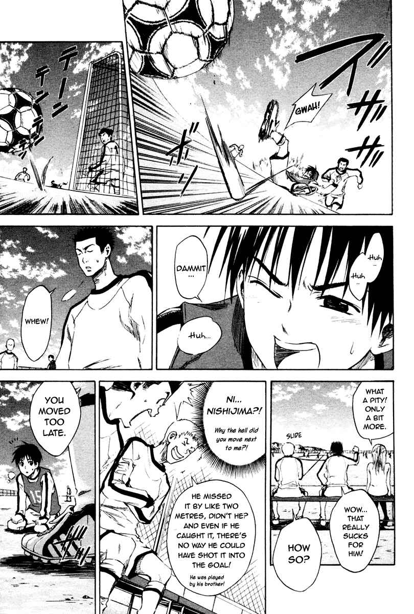 Area no Kishi Chapter 2 - Page 36