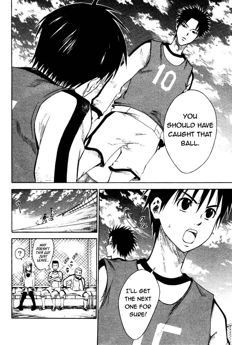 Area no Kishi Chapter 2 - Page 37