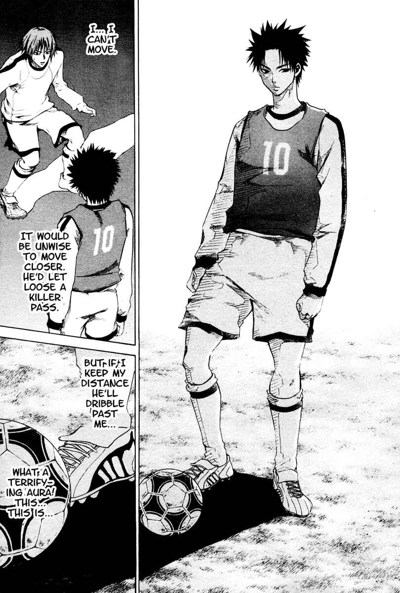 Area no Kishi Chapter 2 - Page 48