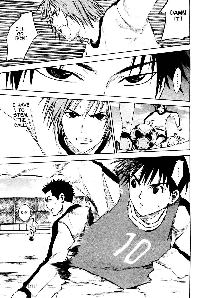 Area no Kishi Chapter 2 - Page 50