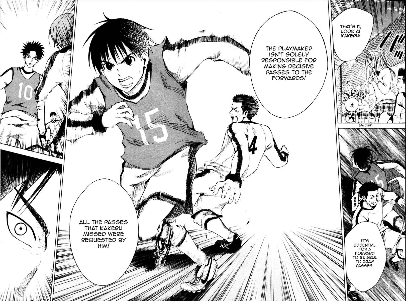 Area no Kishi Chapter 2 - Page 51
