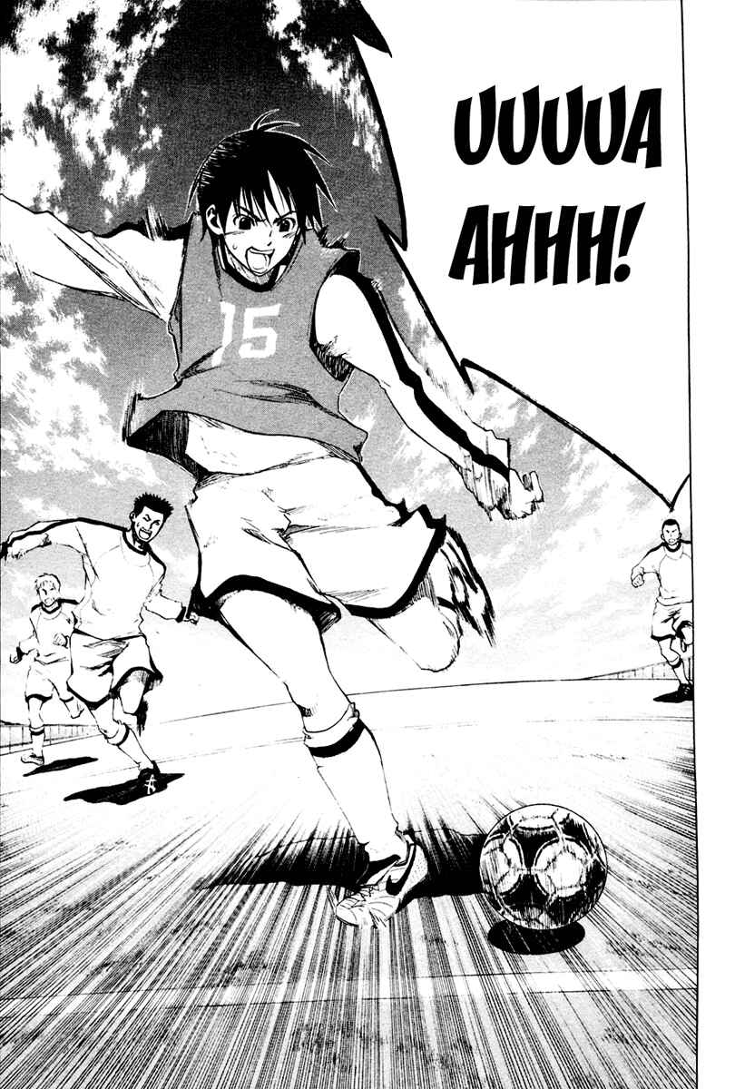 Area no Kishi Chapter 2 - Page 59