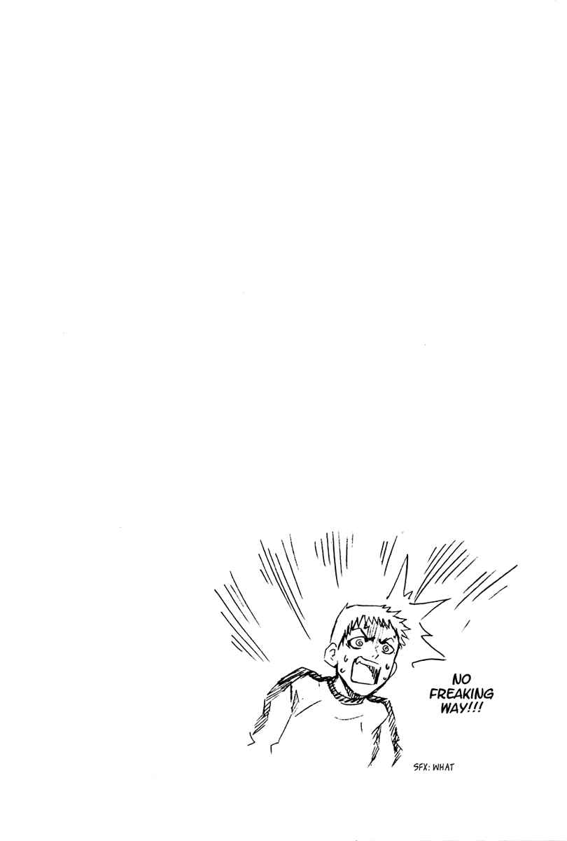 Area no Kishi Chapter 2 - Page 60