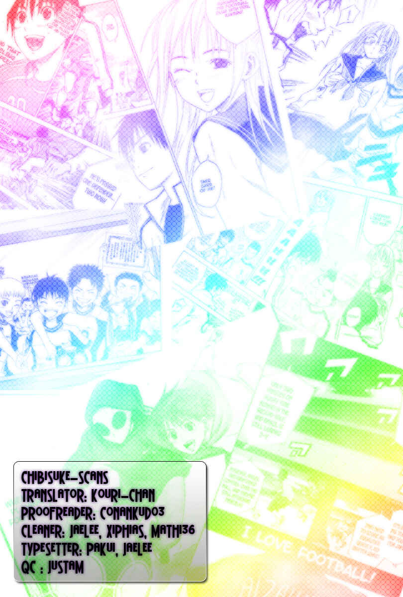 Area no Kishi Chapter 2 - Page 61