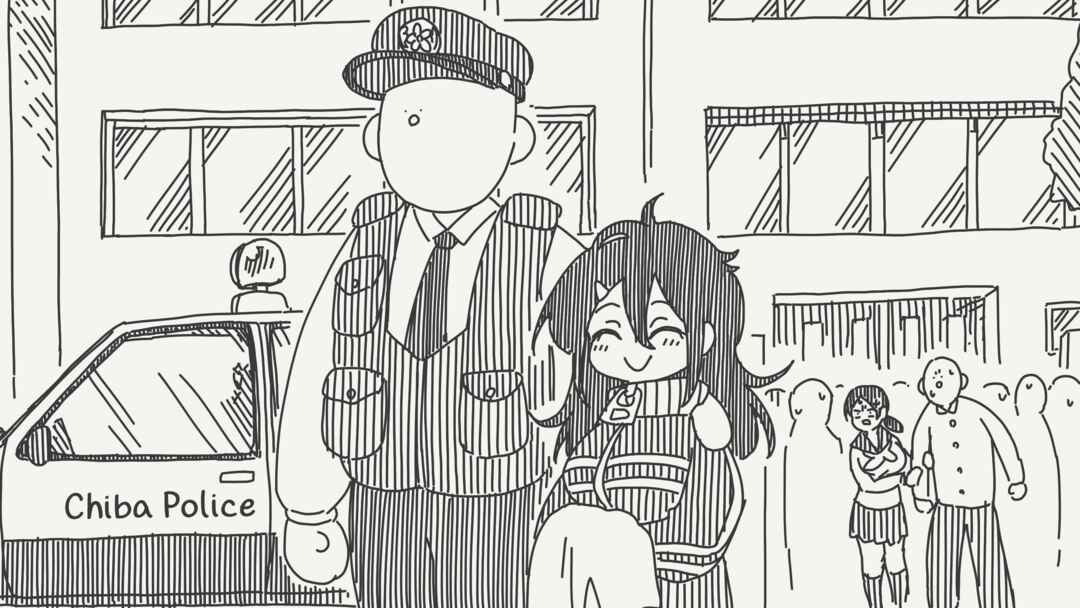 Holiday Yasumi's Twitter Shorts Chapter The Best Experience - Page 3
