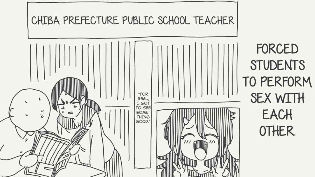Holiday Yasumi's Twitter Shorts Chapter The Best Experience - Page 4