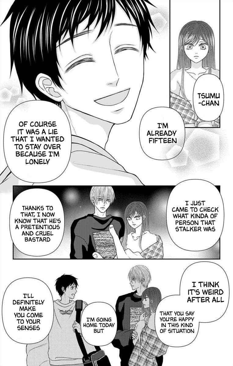 Menhera Usagi wa Yandere Ookami ni Dekiaisareru Chapter 35 - Page 11