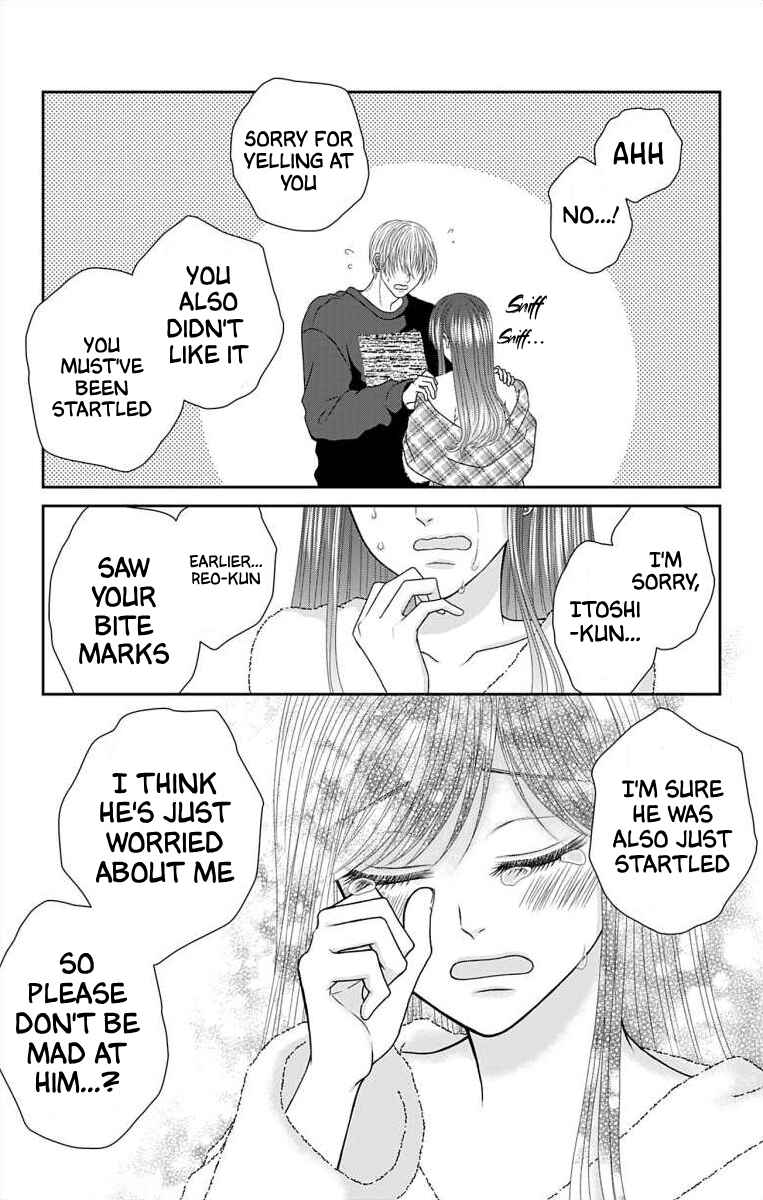 Menhera Usagi wa Yandere Ookami ni Dekiaisareru Chapter 35 - Page 14