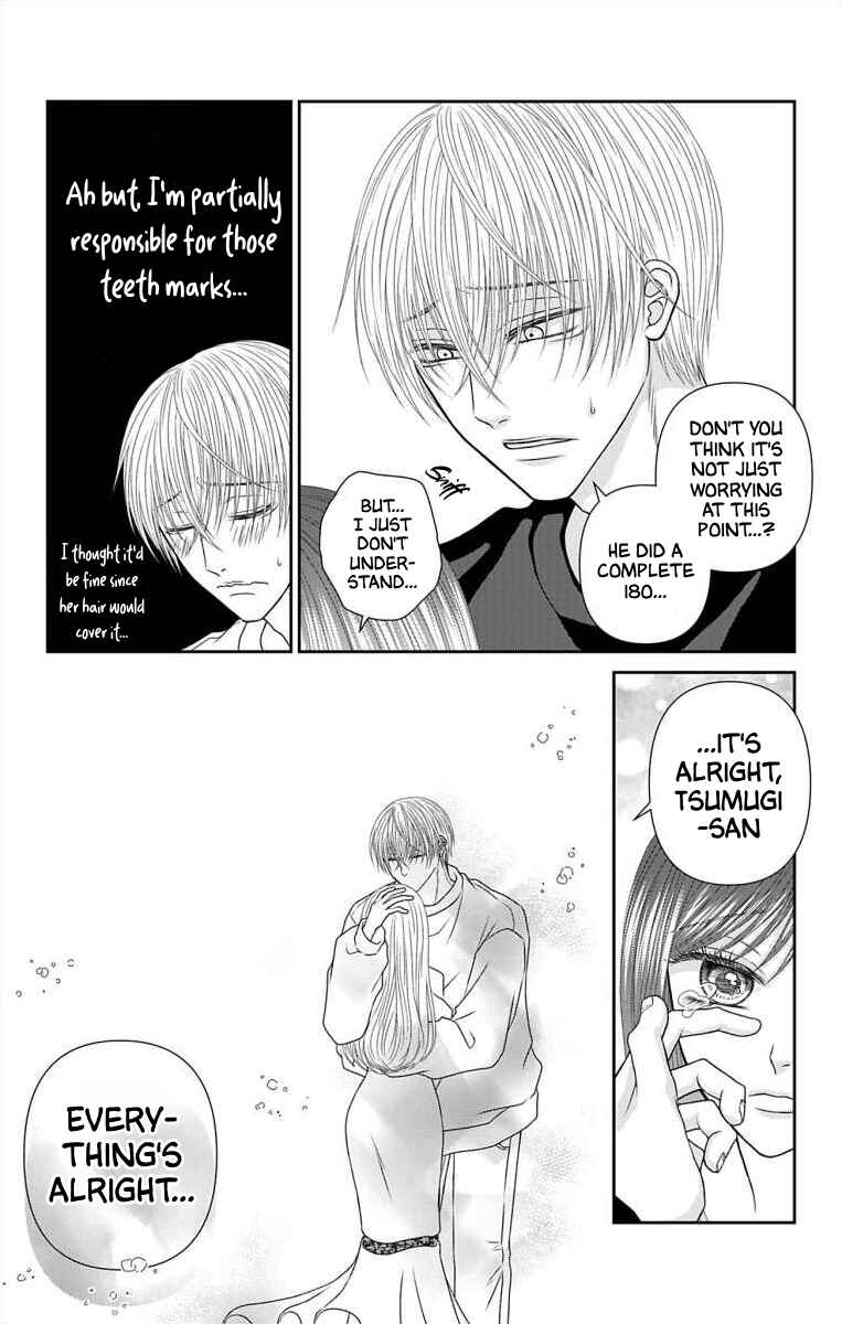 Menhera Usagi wa Yandere Ookami ni Dekiaisareru Chapter 35 - Page 15