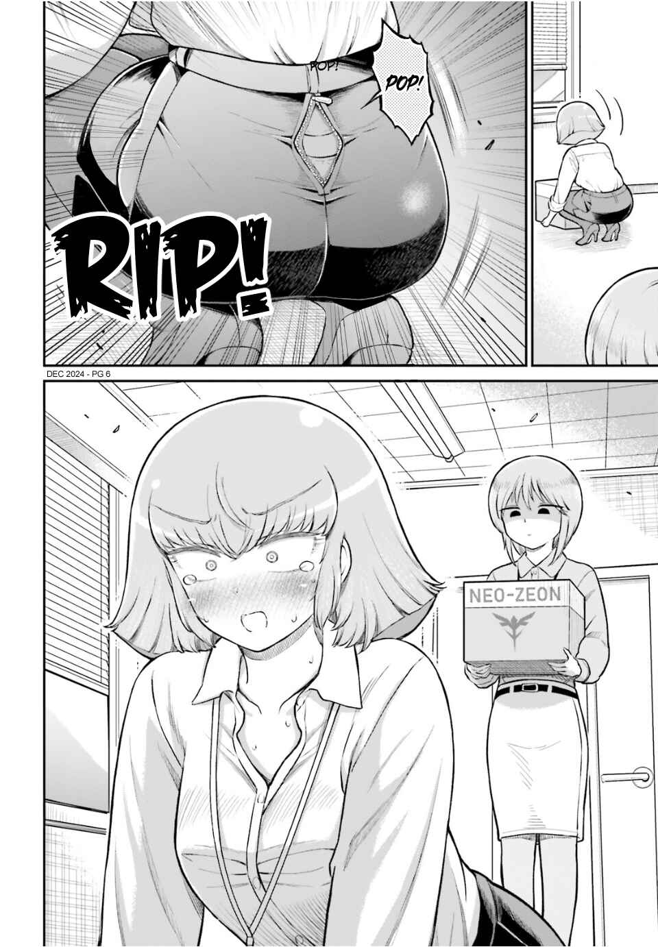 Arasa OL Haman-sama Chapter 78 - Page 6
