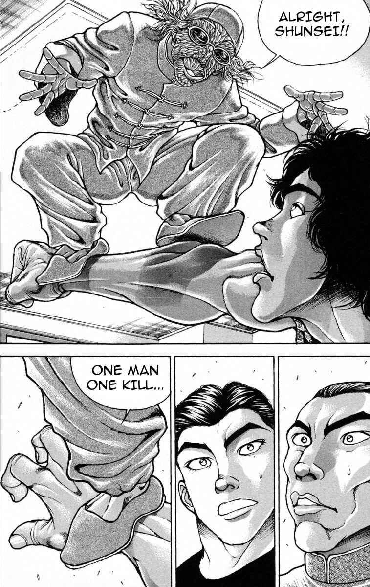 New Grappler Baki Chapter 211 - Page 14