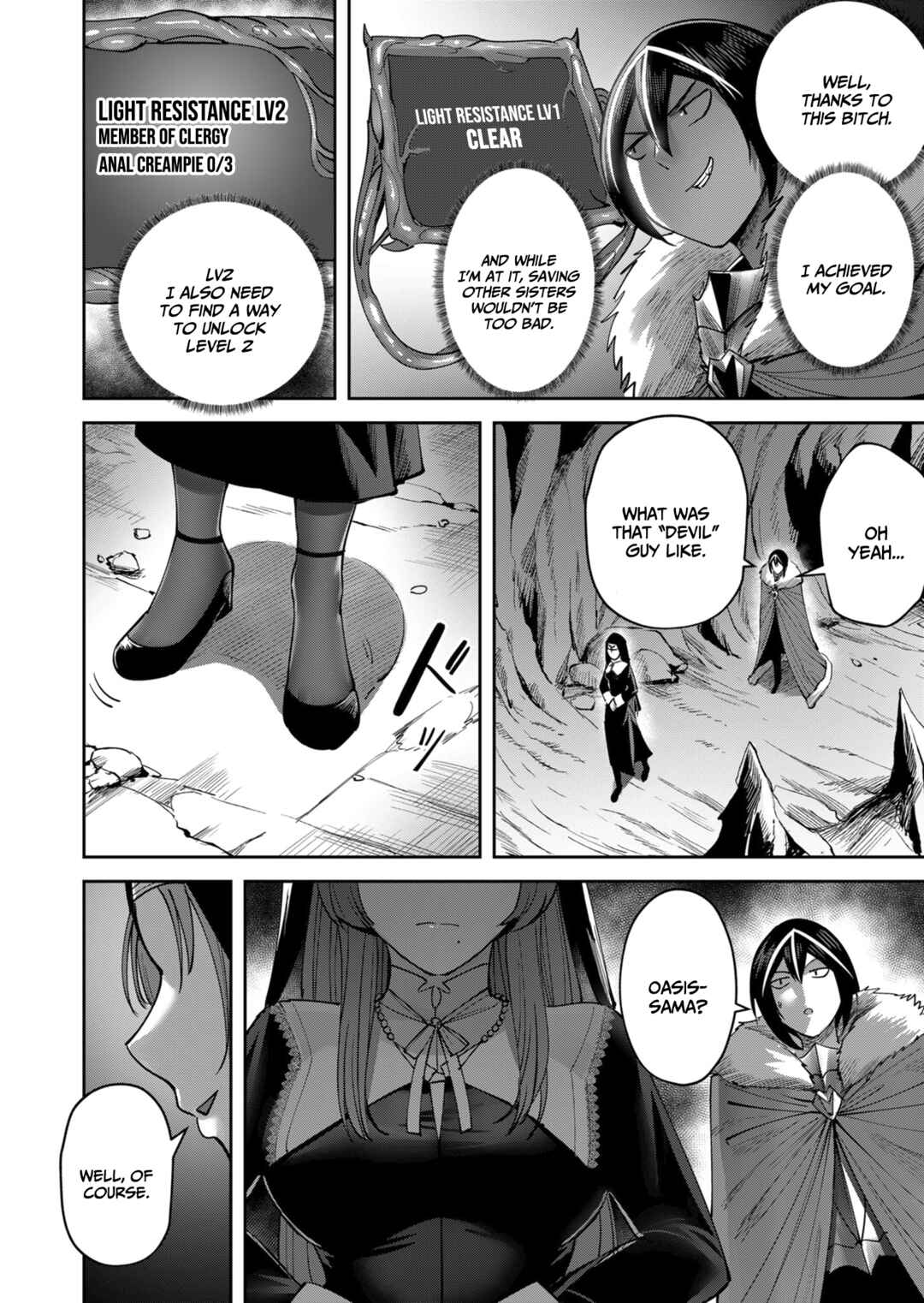 Kichiku Eiyuu Chapter 22 - Page 4