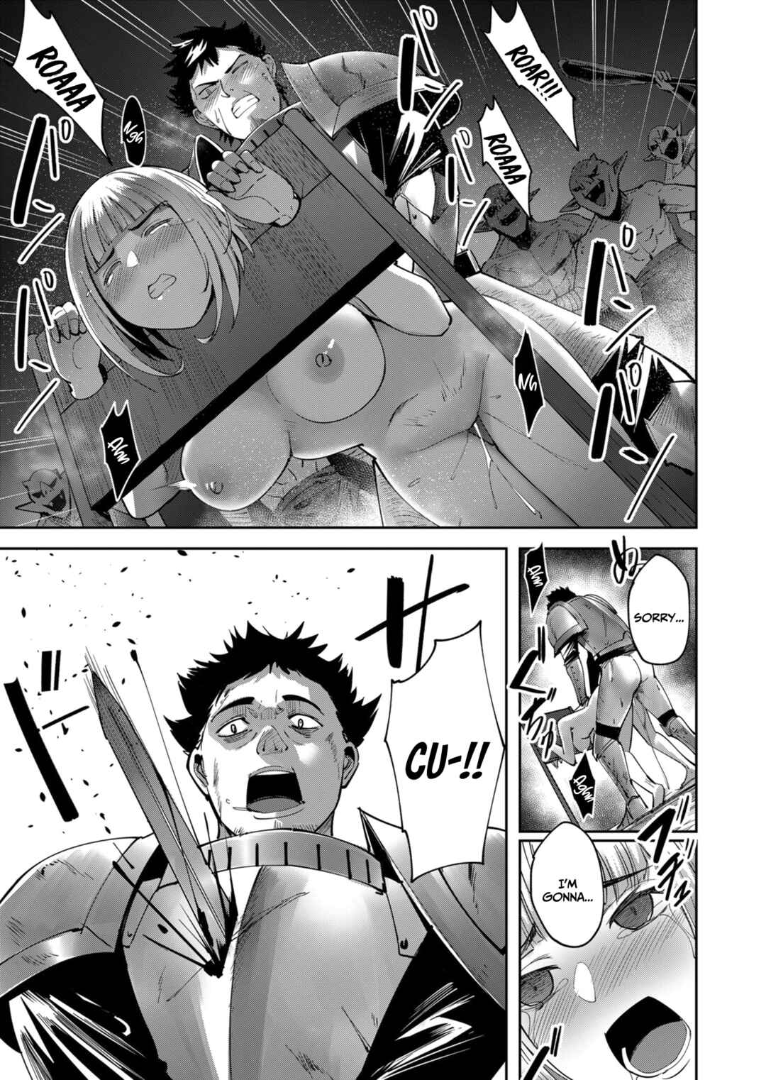 Kichiku Eiyuu Chapter 22 - Page 9