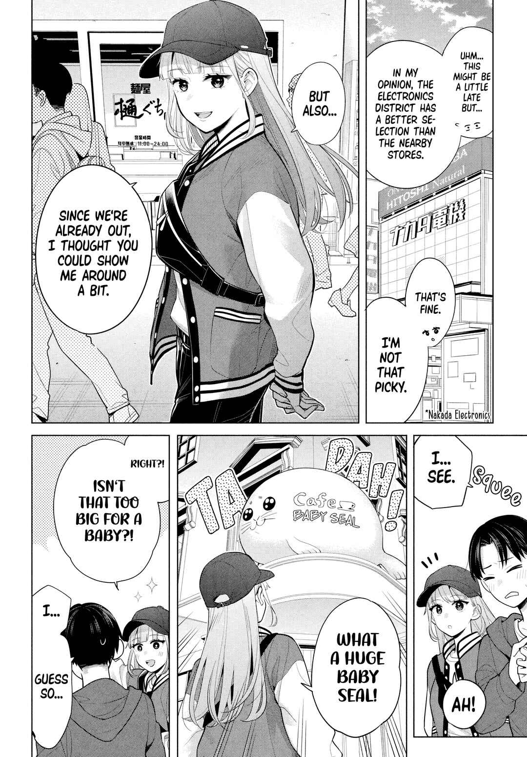 Watashi o Center ni suru to Chikaimasu ka? Chapter 5 - Page 13