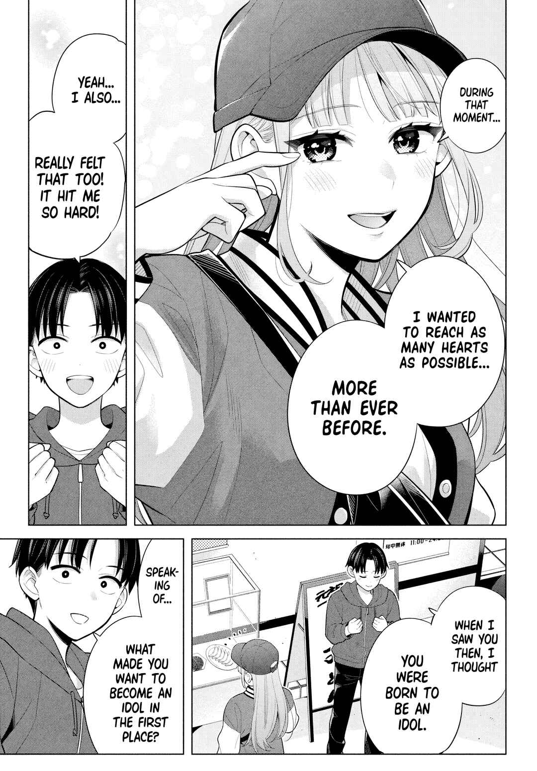 Watashi o Center ni suru to Chikaimasu ka? Chapter 5 - Page 18
