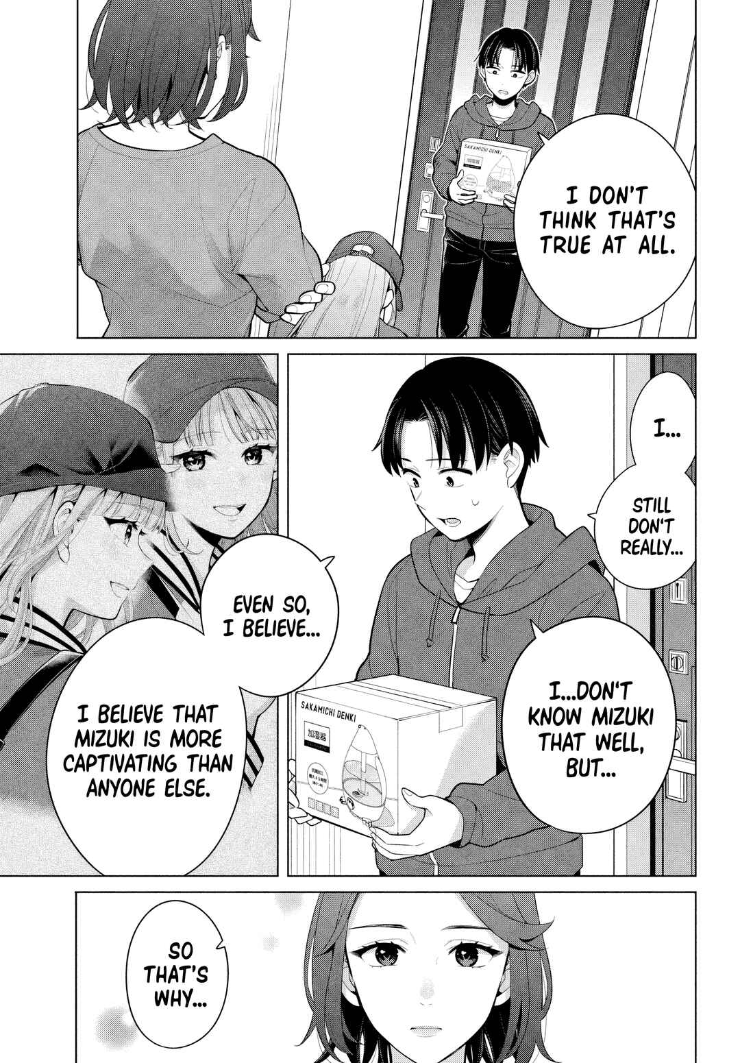 Watashi o Center ni suru to Chikaimasu ka? Chapter 5 - Page 32