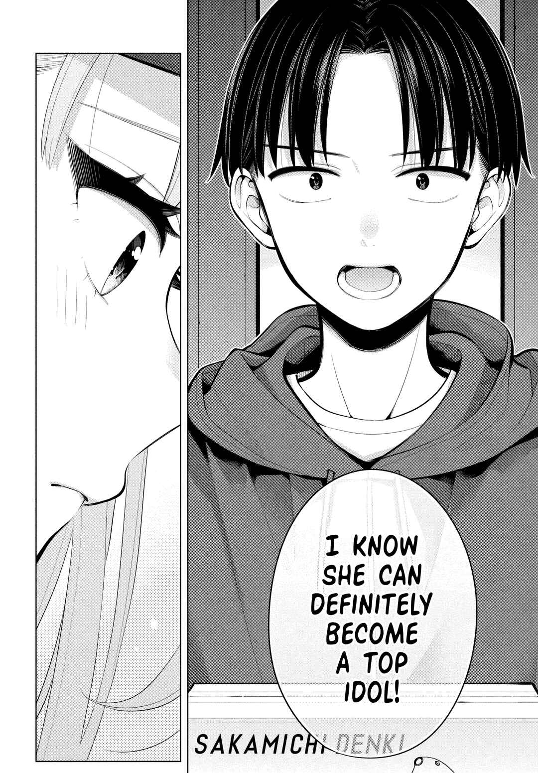 Watashi o Center ni suru to Chikaimasu ka? Chapter 5 - Page 33