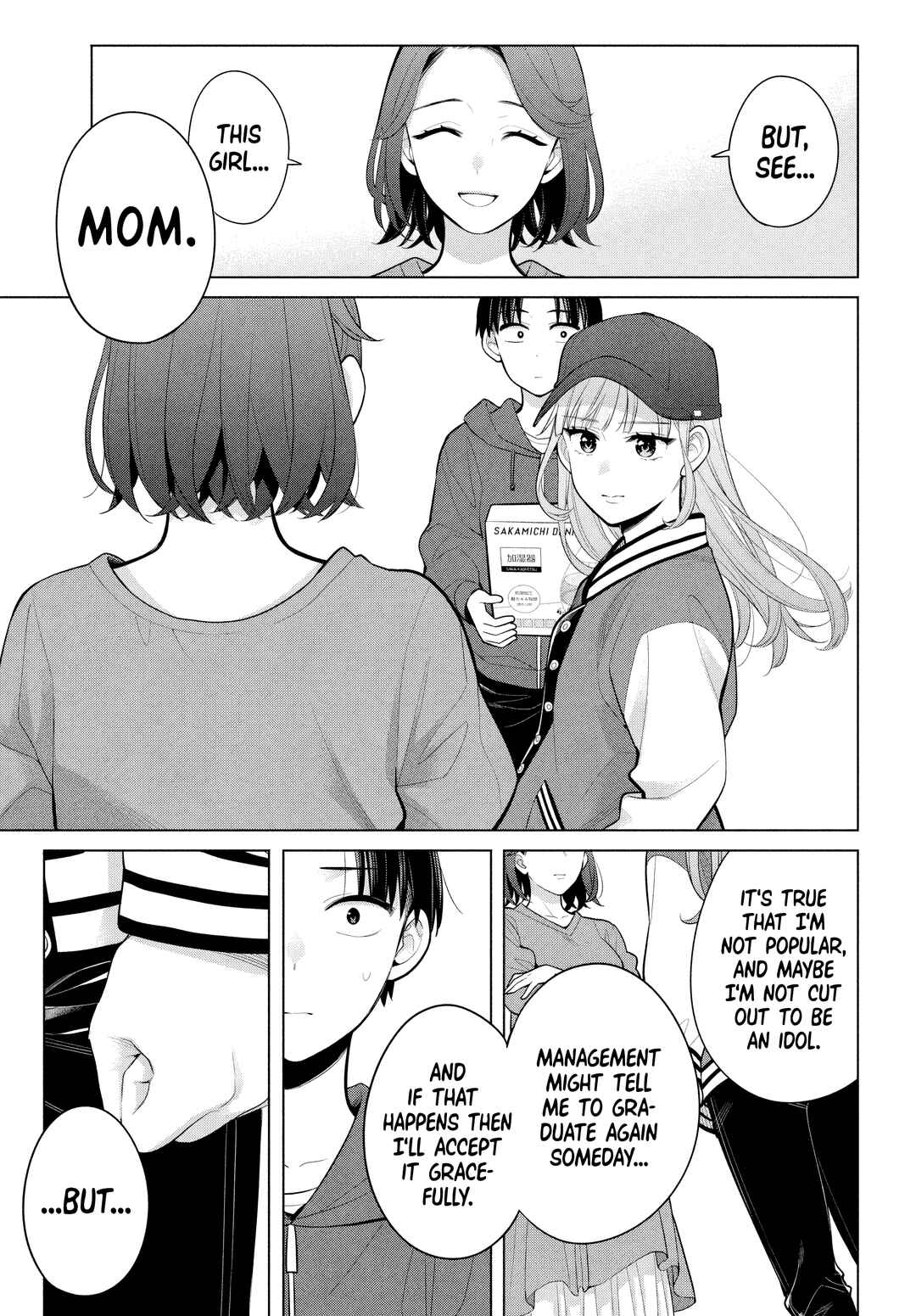 Watashi o Center ni suru to Chikaimasu ka? Chapter 5 - Page 34