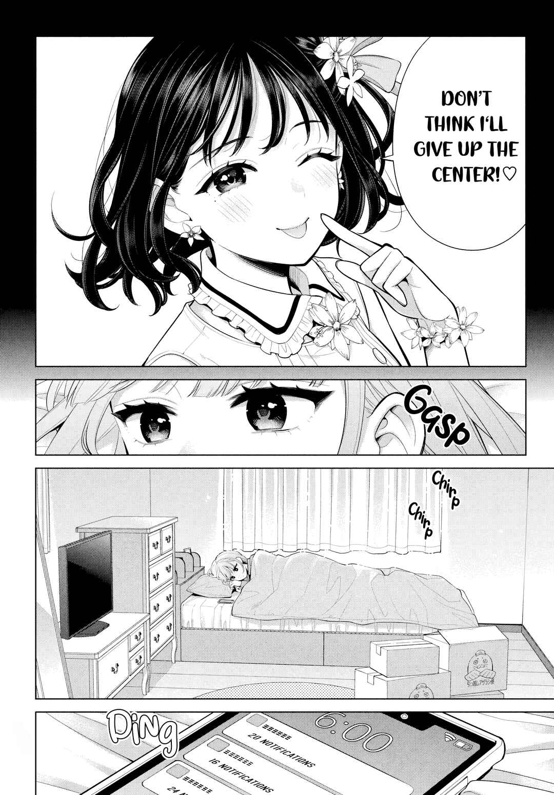 Watashi o Center ni suru to Chikaimasu ka? Chapter 5 - Page 5