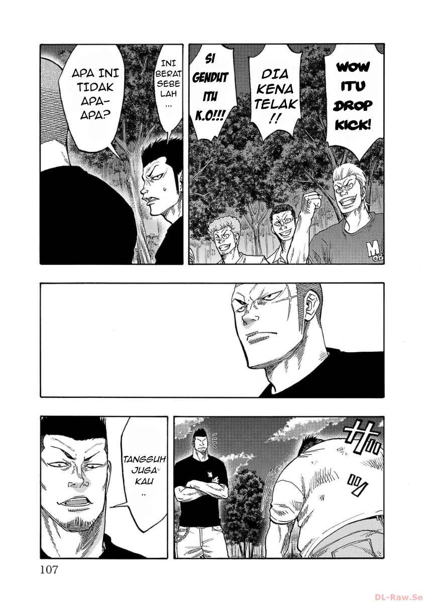 Worst Gaiden Dokuro Chapter 39 - Page 13
