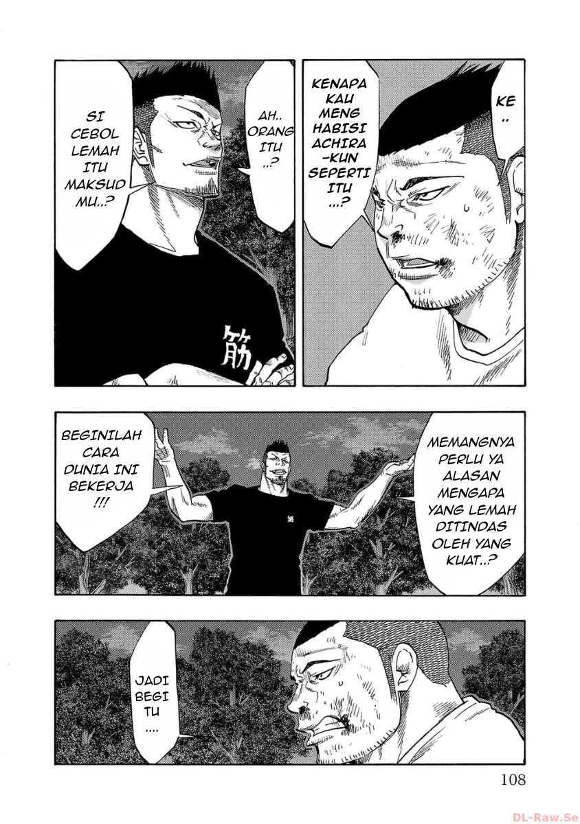Worst Gaiden Dokuro Chapter 39 - Page 14
