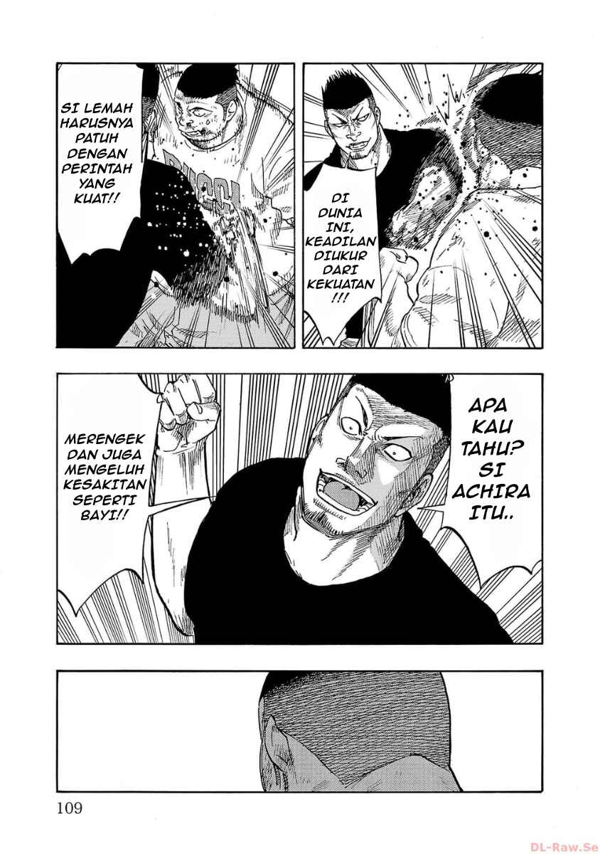 Worst Gaiden Dokuro Chapter 39 - Page 15