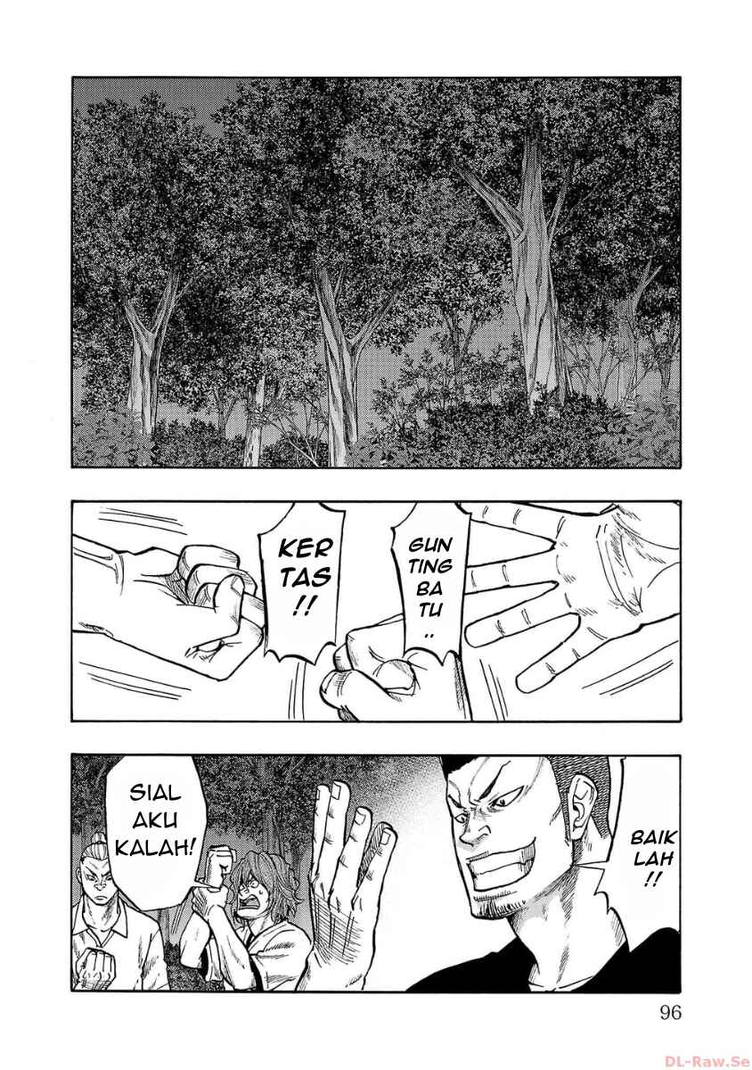 Worst Gaiden Dokuro Chapter 39 - Page 2