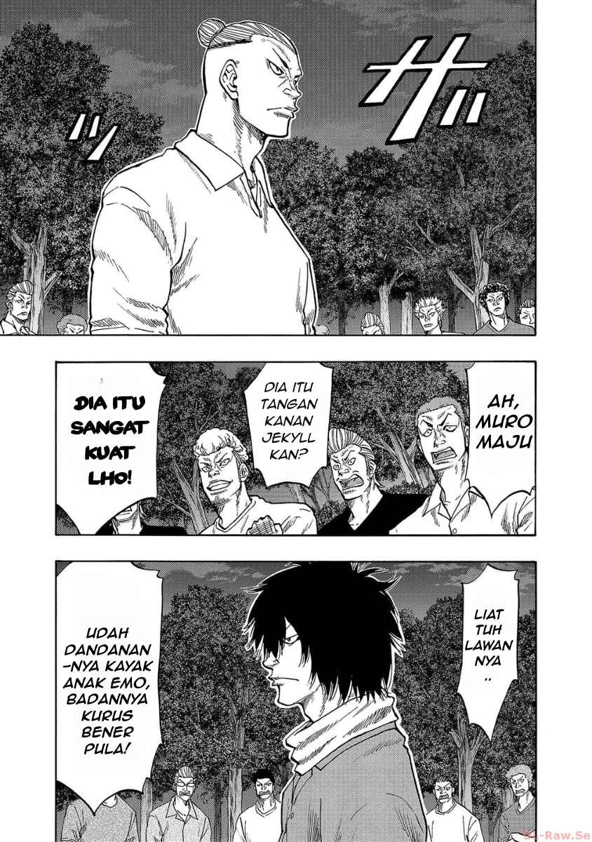 Worst Gaiden Dokuro Chapter 39 - Page 21