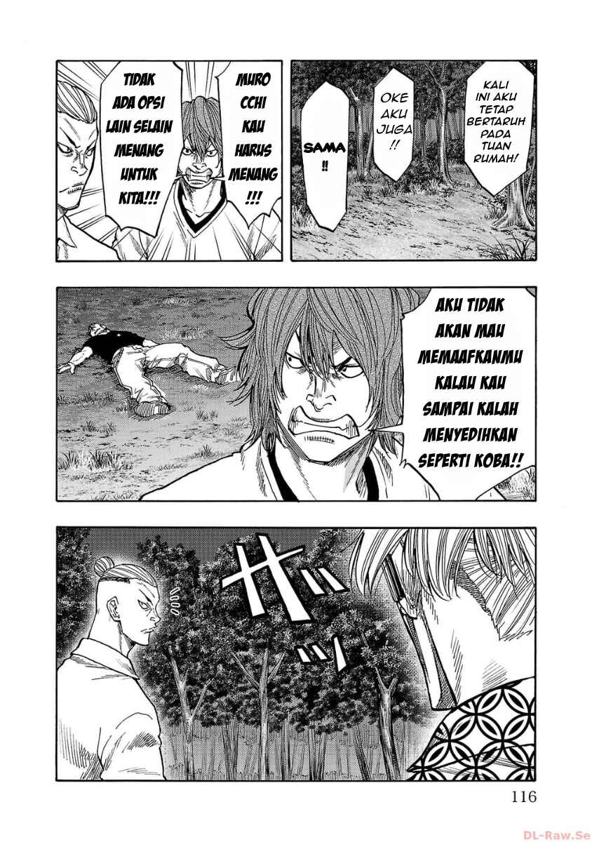 Worst Gaiden Dokuro Chapter 39 - Page 22